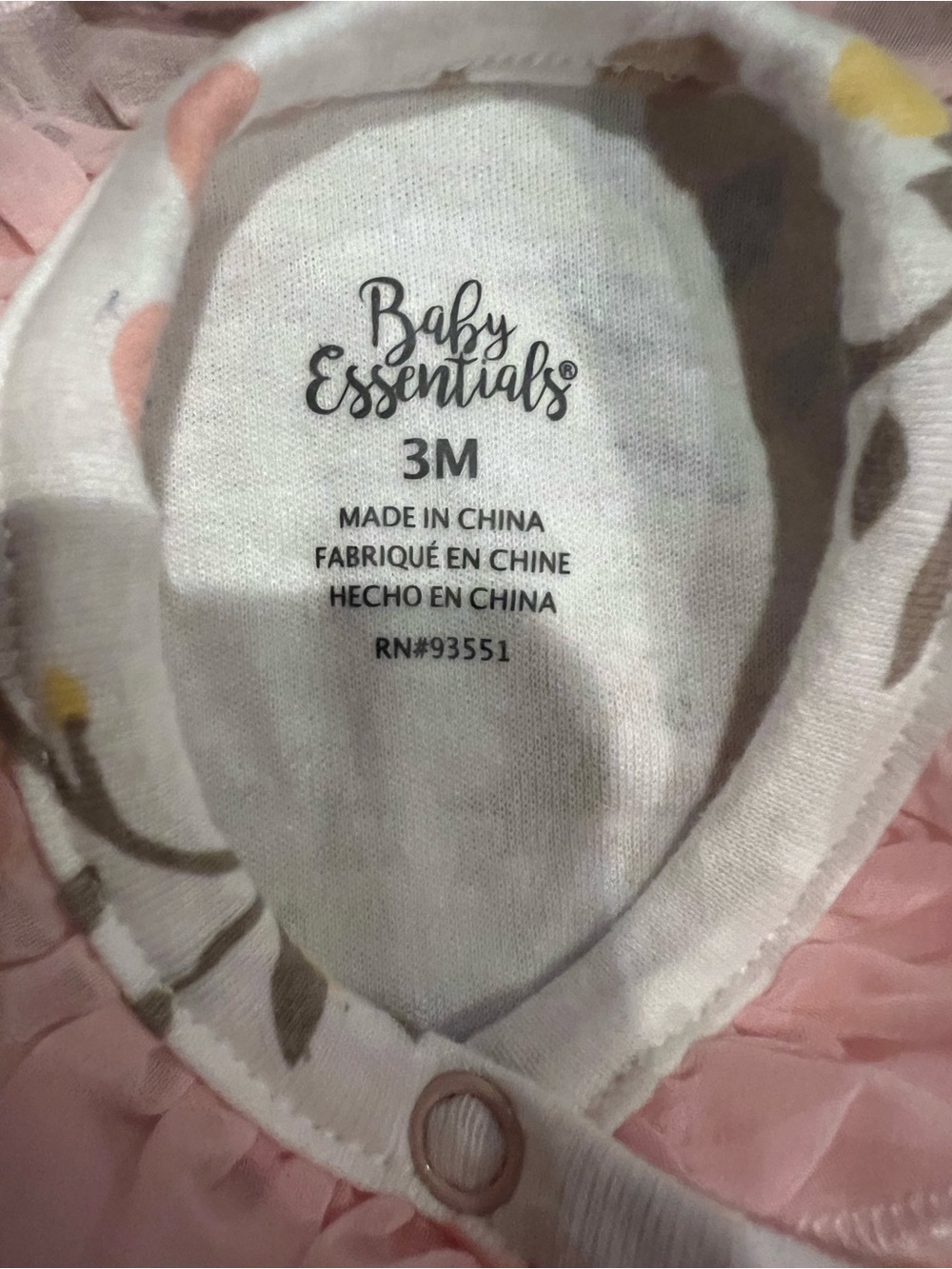 Floral Ruffle One-Piece - Pink & White - Picture 3 of 3